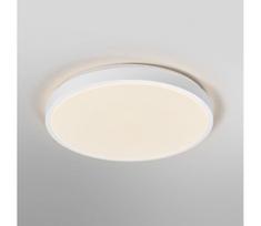 Osram - LED lubinis šviestuvas ORBIS LONDON LED/36W/230V, skersmuo 48 cm, baltas