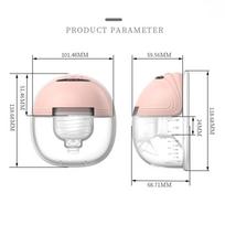 Nešiojamas elektrinis pientraukis 180 ml talpos maitinimo krūtimi įranga Mažai triukšmo Dėvimas pientraukis