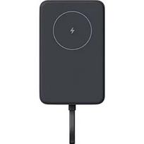 Xiaomi 33W Magnetic Power Bank 10000mAh (Integrated Cable) Gray BHR9823GL