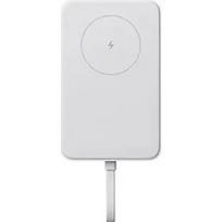 Xiaomi 33W Magnetic Power Bank 10000mAh (Integrated Cable) White BHR9822GL