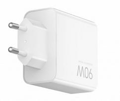 Xiaomi 90W HyperCharge Power Adapter (3-Port), EU