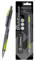 Automatinis pieštukas MEGAPOLIS CONCEPT, ErichKrause, 0.5 mm, HB, su 20 papildomų grafitų, blisteryje