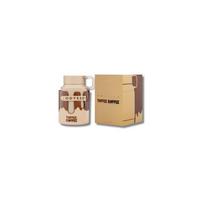 Armaf Odyssey Toffee Coffee EDP 100ml