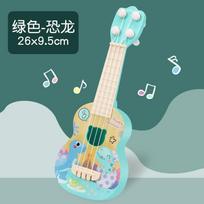 Vaikų žaislai Muzikos instrumentai Kūdikių žaislai Ukulele Gitara Montessori Mokomieji žaislai Vaikams Mažiems vaikams Muzikiniai žaidimai