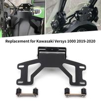 Navigacijos laikiklis, Motociklo navigacijos laikiklis Mobiliojo telefono GPS laikiklis Pakeitimas Kawasaki Versys 1000 2019 2020 juoda