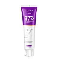 Yagezhi SP-4 Children's Toothpaste with 7.5% Hydroxyapatite & Fluoride - Deep Whitening Formula