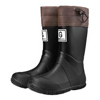 Rain Boots Children Kids Waterproof Rain Boots Boy Safety Children Rain Shoes for Girls EVA Stock Decorative 44 juoda