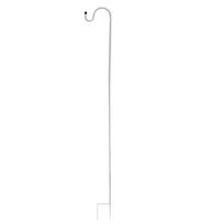 Žibinto laikiklis metalinis 96cm, baltas