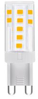 LED lemputė D Line G9 SMD 3000K