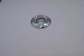 Dekoratyvinis šviestuvas BESK Ø90xH27mm