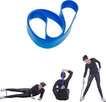 Pasipriešinimo guma INSPORTLINE Hangy 27,5cm 4kg