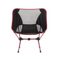 Kėdė turistinė sulankstoma 56x50x64 cm juoda sp. max 120 kg Atom 616271