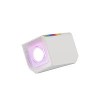 Lempa LED RGB GRUNDIG 871125222217