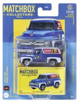 Automodeliukas Matchbox Premium GBJ48