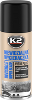 Lietus lašų skaitytojas VIZIO PLUS 200ml Aerozolis