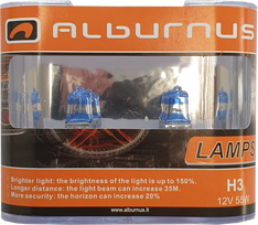 Lemputė H3 12V 55W PK22S 2vnt.