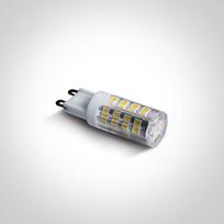 Lemputė SanAn 7103ALG/W 3000K G9
