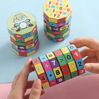 Montessori stebuklingas cilindras matematikos skaičiai kubas aritmetinis žaislas vaikams matematikos skaičiavimo žaidimas dėlionė vaikams švietimas mokymasis