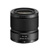 Nikon Nikkor Z DX MC 35mm f/1.7