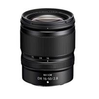 Nikon Nikkor Z DX 16-50mm f/2.8 VR