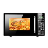 Galanz 20L Flat Plate Microwave Oven with Grill CN plug (adapter included)