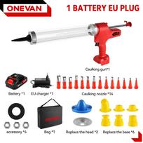 ONEVAN Akumuliatorinis elektrinis klijų pistoletas Daugiafunkcis elektrinis stiklo hermetikas Klijų sandariklio įrankis 21V 18V baterijai 1 Battery EU Plug