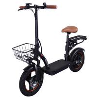 GELEIPU C14 City Electric Scooter With Front Basket 48V17.5Ah Battery 500W Motor 14 inch Tires Convenient Commuting Folding E-Scooter