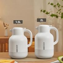 Termosas namų ūkio didelės talpos stikliniu įdėklu 12-24 valandų izoliacijos virdulys butelis verdančiam vandeniui namų mokyklos termosas 1500ml