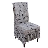Stretch Spandex Dining Chair Cover Protectors Super Fit Banquet Chair Seat Slipcovers for el and Wedding Ceremony chair skirt 1 piece