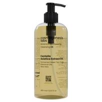 Cosmogenesis Labs, Botaninis valomasis aliejus veidui, 400 ml