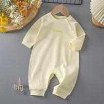 Unisex grynos medvilnės ilgomis rankovėmis kombinezonas naujagimiams - Pavasaris/Ruduo 59 cm