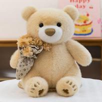 Apkabinti Gėlių Meškiukas Lėlė Rožių Puokštė Meškiukas Pliušinis Žaislas Meškiukas Teddy Lėlė Valentino Dienos Dovana Lėlė 30cm【0.3kg】