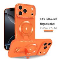 Little Tail Stand Magnetic Case for iPhone 17 Pro Max - Drop-Proof Soft Shell with Large Window. iPhone 14 Pro Max juoda