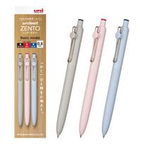 Mitsubishi Pencil Uni-Ball ZENTO rašalo pagrindu tušinukų rinkinys [Visų 2 dydžių] Juodas/Raudonas/Mėlynas, 3 vnt. 0.38mm