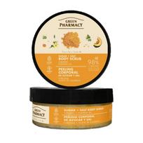 GREEN PHARMACY Multi Sugar Body Peeling Ciberžolė + Moliūgų Aliejus 200 ml