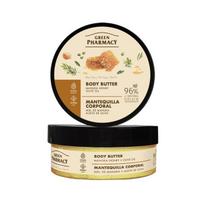 GREEN PHARMACY Multi Body Butter Manuka Honey ir Alyvuogių Aliejus 200 ml