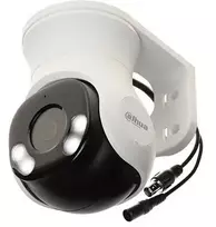 Camera DAHUA HAC-PT1200A-IL-A-0280B-S6