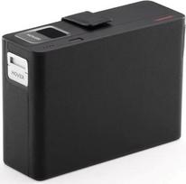 Hoverair Powercase - power supply case