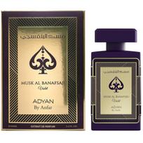Adyan Musk Al Banafsiju Violet PP kvepalai unisex, 100 ml