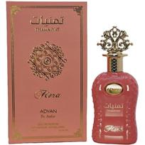 Adyan Thamniyat Flora EDP parfumuotas vanduo moterims, 100 ml
