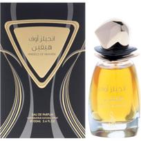 Risala Angels Of Heaven EDP parfumuotas vanduo unisex, 100 ml