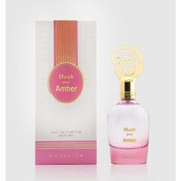 Khadlaj Musk Pour Amber EDP parfumuotas vanduo moterims, 100 ml