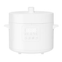 Xiaomi Electric Pressure Cooker 4.8L EU | Pressure Cooker | 1000W