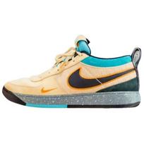 Nike Book 1 Mowabb Vyriški sportbačiai Rudo sezamo juodi IF2406-200 40.5 beige