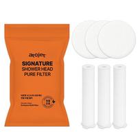 Atojet Signature Filtruotas Dušo Galvutės Rinkinys – su Filtrais, Baltas, Korėjietiškas Filter 1P