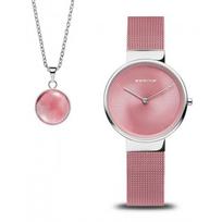 Bering Classic Set 19031-989-GWP