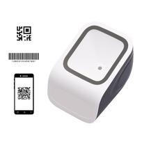 1D 2D QR darbalaukio brūkšninių kodų skaitytuvo platforma Laisvų rankų įrangos USB laidinis brūkšninių kodų skaitytuvas „Plug&Play“ balta