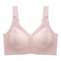 Plus Size Seamless Wire-free Bra with Side Support & Anti-Sagging 3XL (100BCDEFG) rožinė