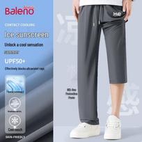 Baleno Vyriškos vasarinės kelnės tiesiu kirpimu su UV apsauga L