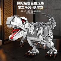 Dinozaurų kaladėlių rinkinys T-Rex modelis Dinozaurų pasaulis Gyvūnų architektūros kaladėlės Kalėdinė dovana berniukams mergaitėms vaikams